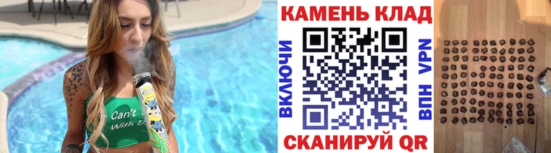 ГАШ hashish  Воркута 