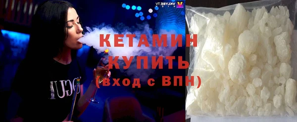 ПСИЛОЦИБИНОВЫЕ ГРИБЫ Белоозёрский
