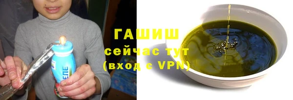 стаф Беломорск