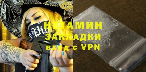 ПСИЛОЦИБИНОВЫЕ ГРИБЫ Белоозёрский