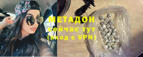 ПСИЛОЦИБИНОВЫЕ ГРИБЫ Белоозёрский