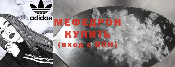 ПСИЛОЦИБИНОВЫЕ ГРИБЫ Белоозёрский