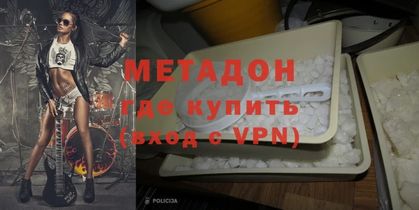 ПСИЛОЦИБИНОВЫЕ ГРИБЫ Белоозёрский