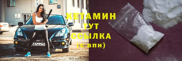 ПСИЛОЦИБИНОВЫЕ ГРИБЫ Белоозёрский