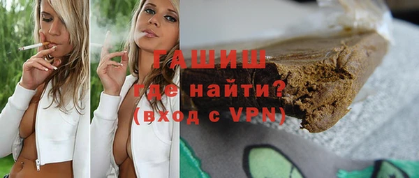 ПСИЛОЦИБИНОВЫЕ ГРИБЫ Белоозёрский