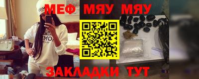 2c-b Мариинск