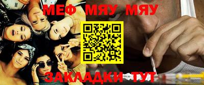 2c-b Мариинск