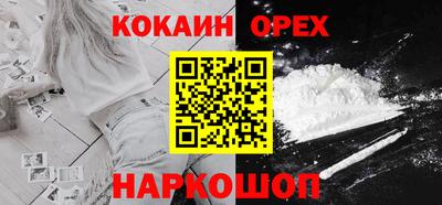 ALPHA-PVP Малгобек
