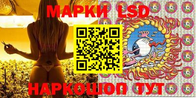 ALPHA-PVP Малгобек