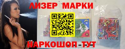 ALPHA-PVP Малгобек