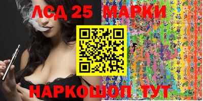 ALPHA-PVP Малгобек