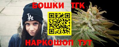 ALPHA-PVP Малгобек