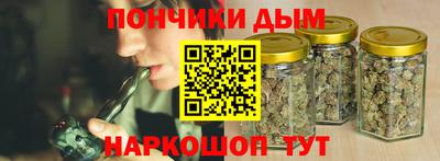 ALPHA-PVP Малгобек