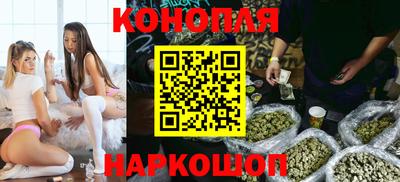 ALPHA-PVP Малгобек