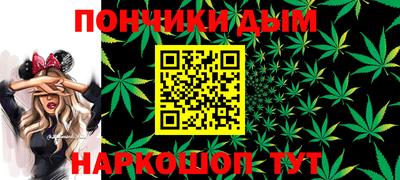 ALPHA-PVP Малгобек