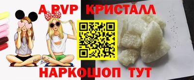 2c-b Мариинск