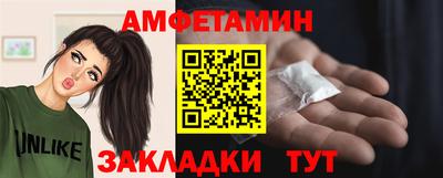 трава Малоярославец