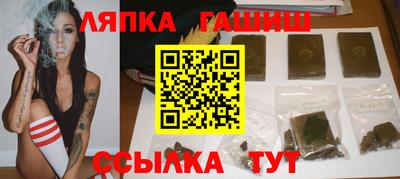 ALPHA-PVP Малгобек