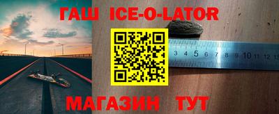трава Малоярославец