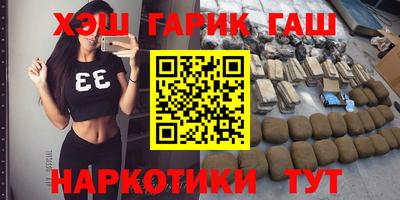 ALPHA-PVP Малгобек