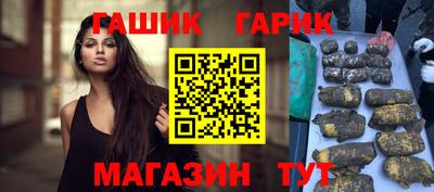 трава Малоярославец