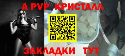 2c-b Мариинск
