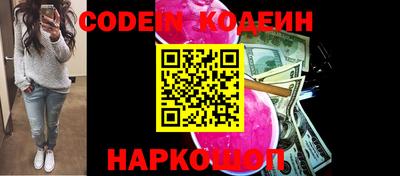 трава Малоярославец