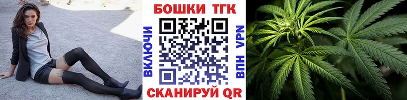 маркетплейс официальный сайт  Воркута  Бошки Шишки LSD WEED 