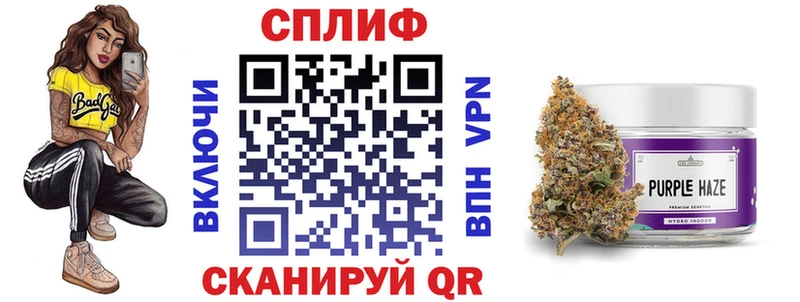Бошки марихуана THC 21% Воркута